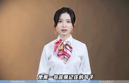为什么网速变慢了好多,网速变慢是什么的问题