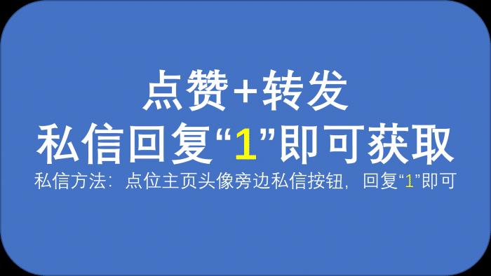 最新python3.9官方中文文档,python3.9中文