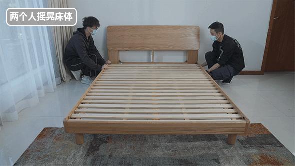 源氏木语夜读实木床测评,源氏木语橡木实木床评测