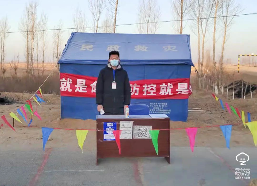 劳动教育在五育中的作用,内蒙古商贸学院劳动教育