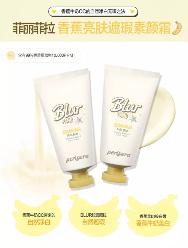 素颜美才是真正的美女,素颜才是真正的美颜