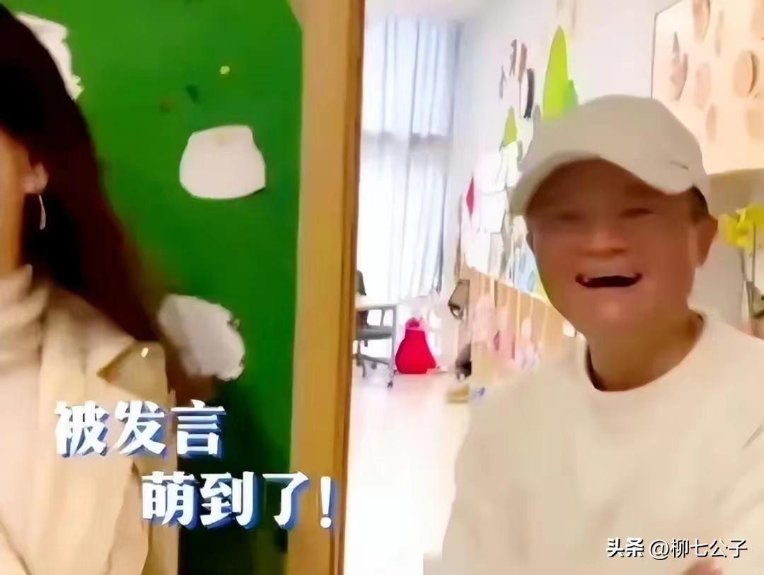 马云回国能带来什么利好,从马云回国看未来趋势