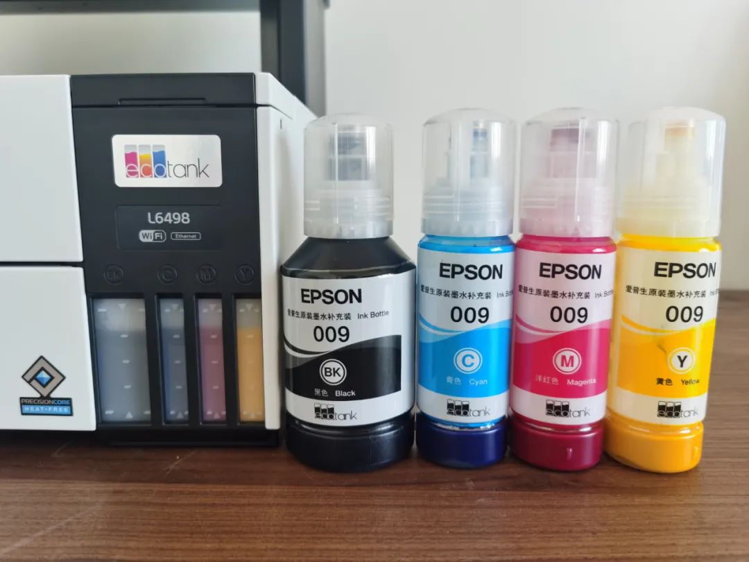 爱普生L6498：真正适合中小企业的一体机