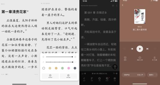 uc浏览器强大之处,为什么大家都说uc浏览器好