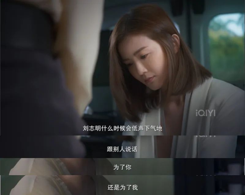 又一部“救市作”扑了！挖空家底，却冲了一把“年度翻车港剧”