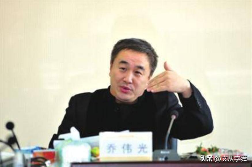 乔伟光励志视频,乔伟光2020