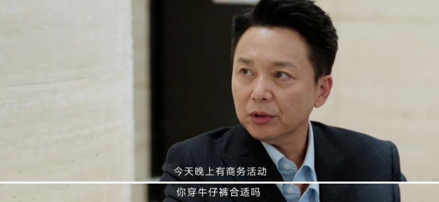 大尺度新剧！国产这次玩挺大