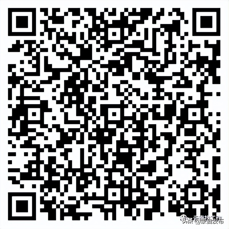 事业编一个岗位大量招人,事业编招聘6000