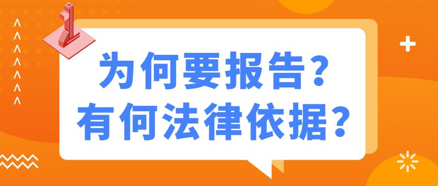 雨花外资公司注册资金实缴,雨花外资公司的注册资本实缴