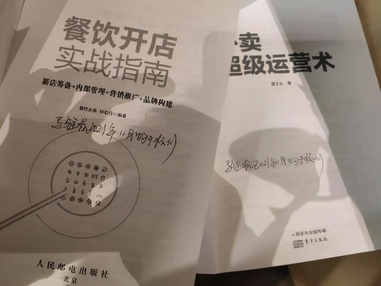 互联网时代传统餐饮应该如何转型,2019年传统餐饮行业