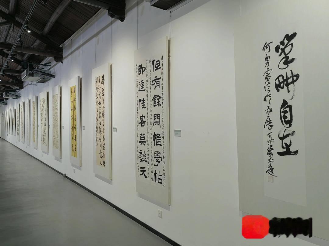 何勇书法作品,何勇书法图片