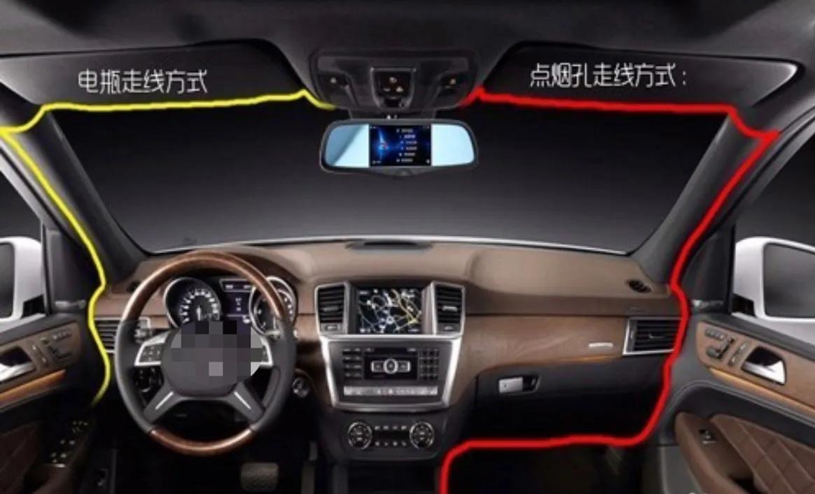 行车记录仪安装什么位置不算违章,行车记录仪前后安装违章吗