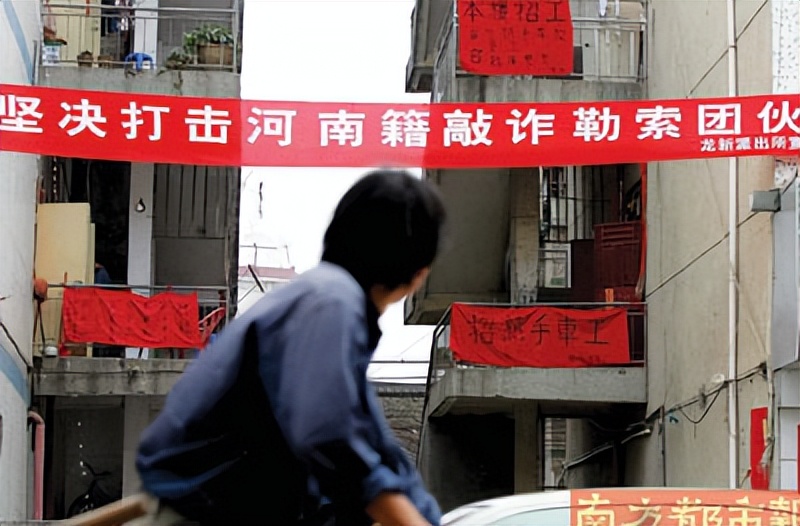 为什么说河南人是圣贤,为什么说河南人是中国的犹太人