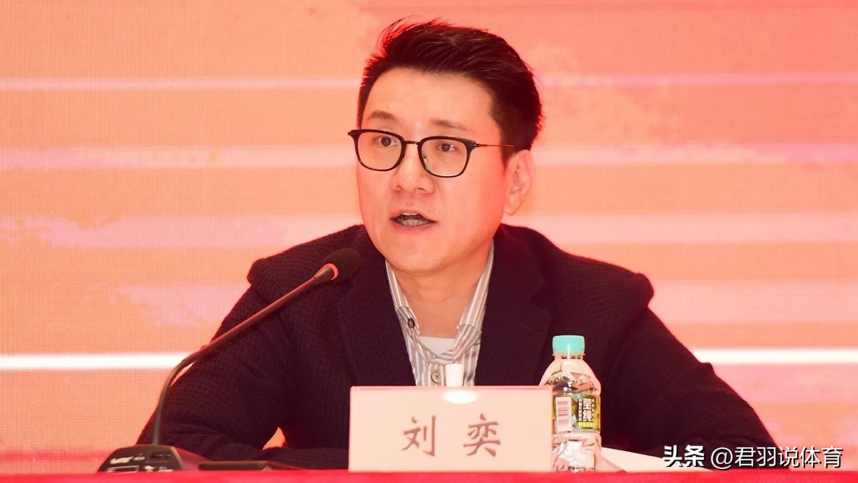 足协都干了什么事,足协那点事