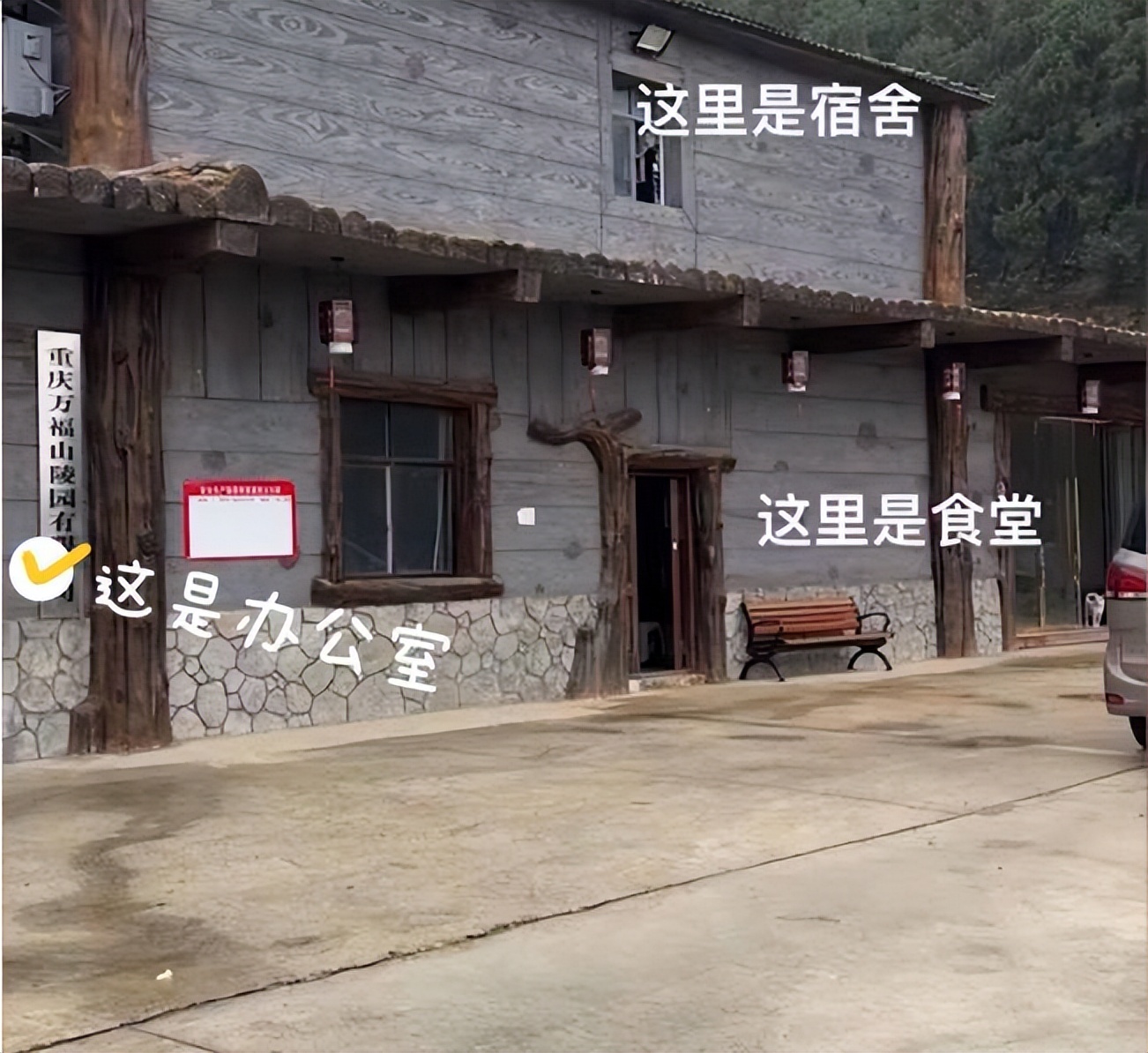 00后女孩去守墓工作,00后女孩晒守墓