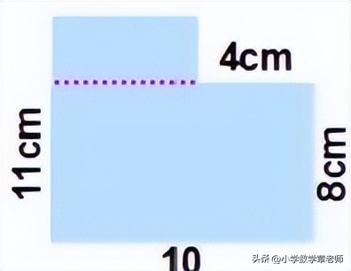 四年级数学两个正方形求阴影面积,四年级数学日记平行四边形的面积