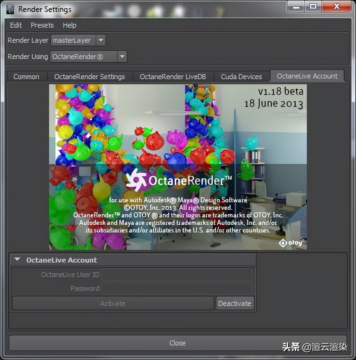 渲云渲染maya使用教程,渲云渲染器怎么渲染su效果图