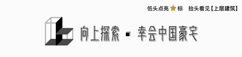 扎哈绝笔，华为总部！丽泽SOHO“夜空之眼”，200米中庭全球最高
