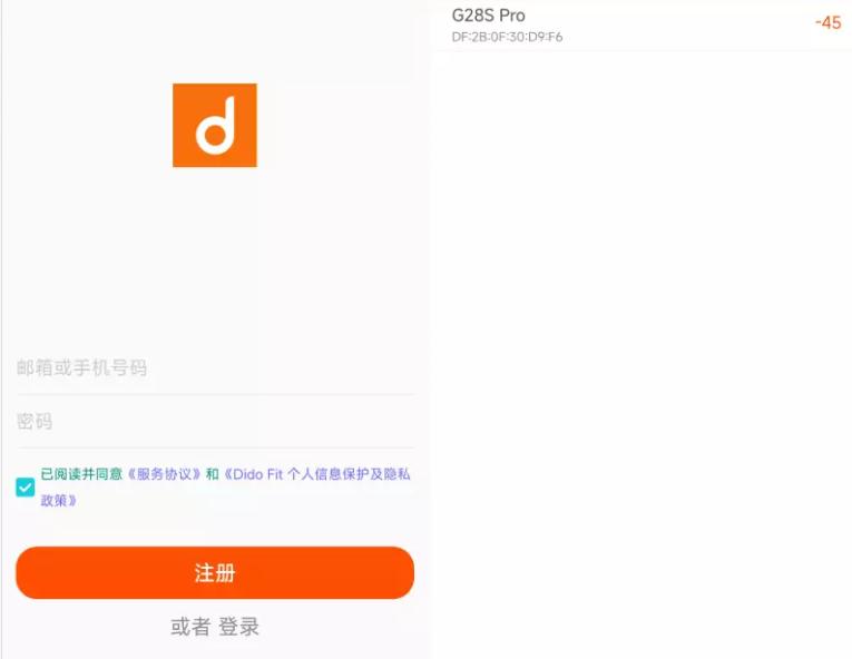 DidoG28s智能手表评测,dido手表28s测评