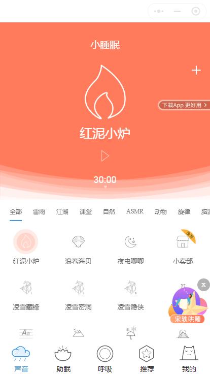 怎么卸载小程序的部分软件,如何卸载小程序中的APP