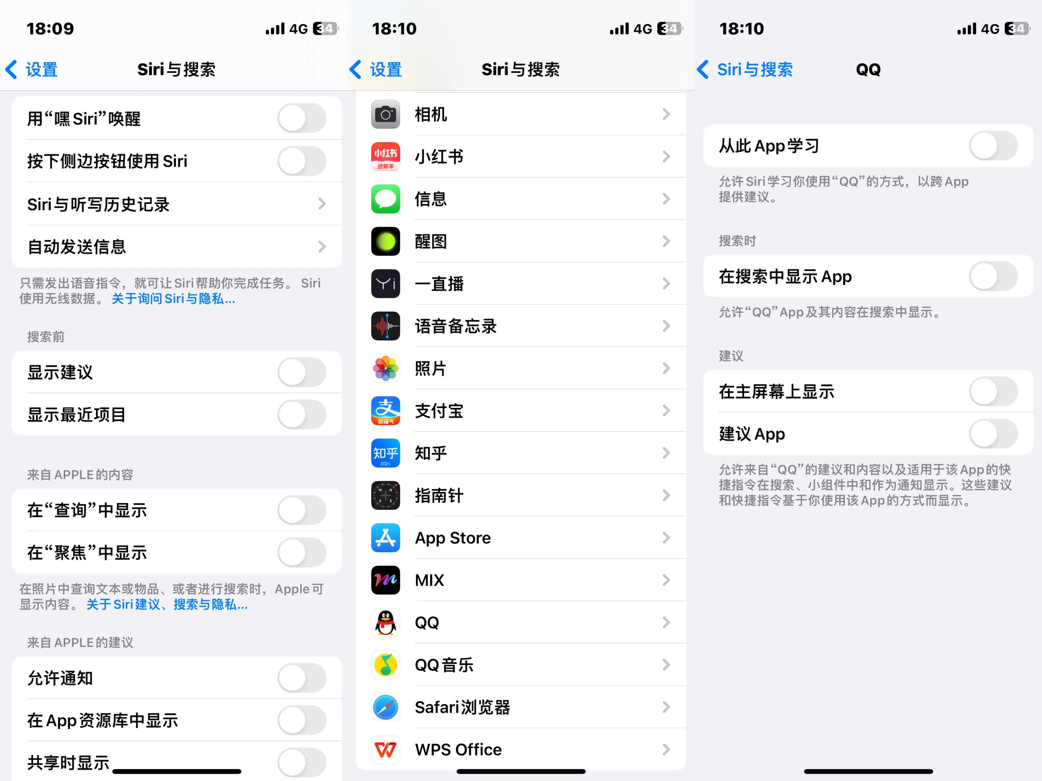 还在为iphone耗电快而发愁吗,还在为wifi没电烦恼吗