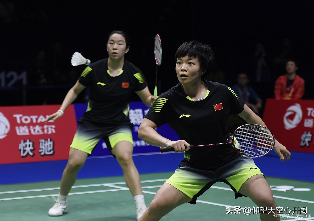 2018世界羽联石宇奇夺冠,2023世界羽联总决赛石宇奇赛程