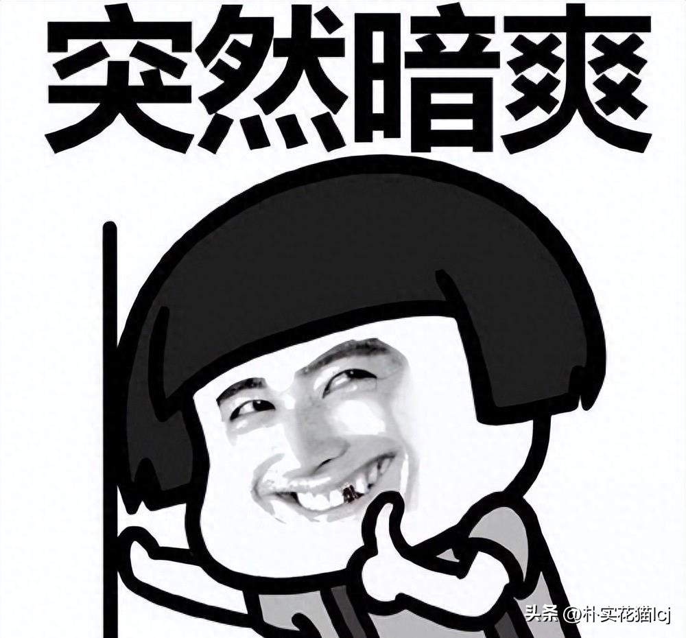 精子受孕未成功后去哪了,没有成功受孕的精子都去哪里了