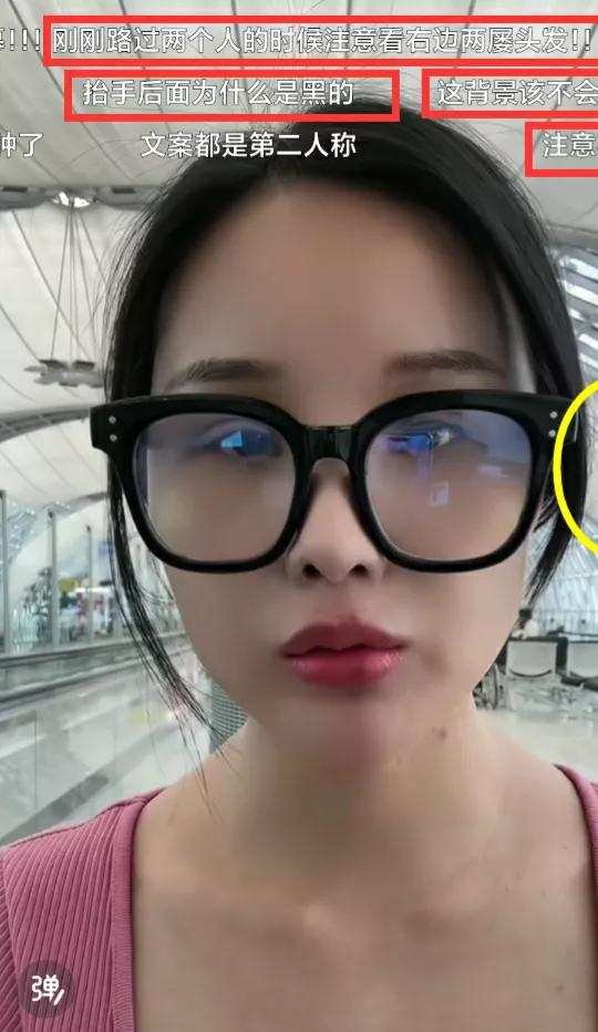 5位泰国失联的网红发澄清视频,泰国失踪的网红博主最新消息