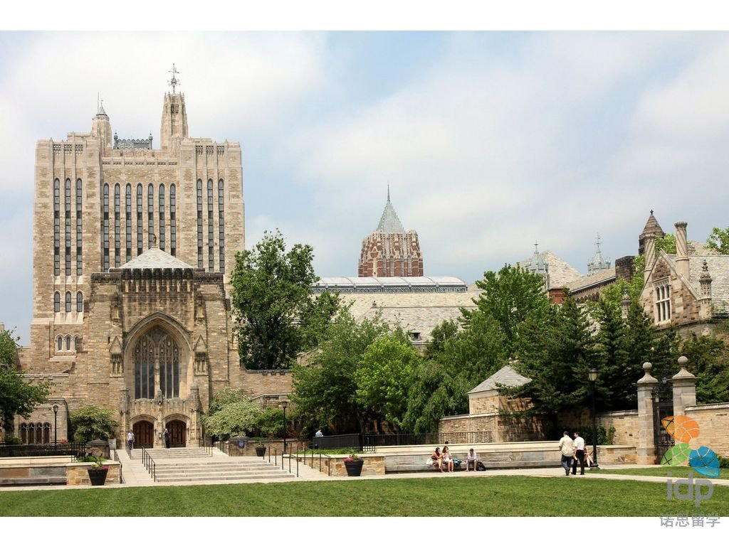 耶鲁大学建立的历史,耶鲁大学相当于我国哪所大学