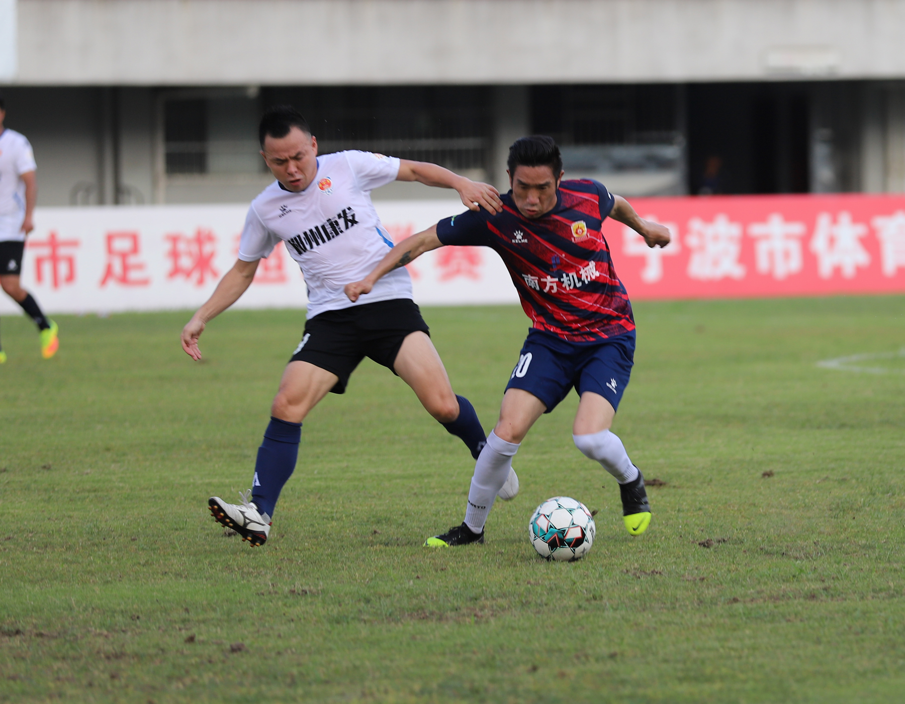 2019宁波足球超级联赛,奉化南方机械足球队决赛