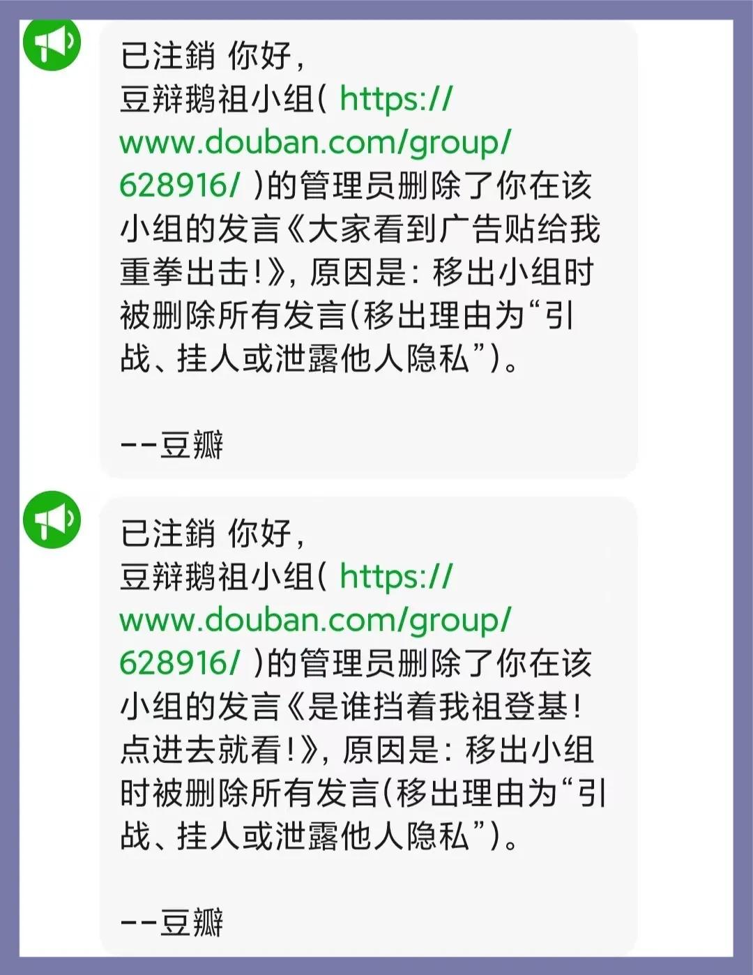 2016年郫县地震,08年汶川地震郫县视频