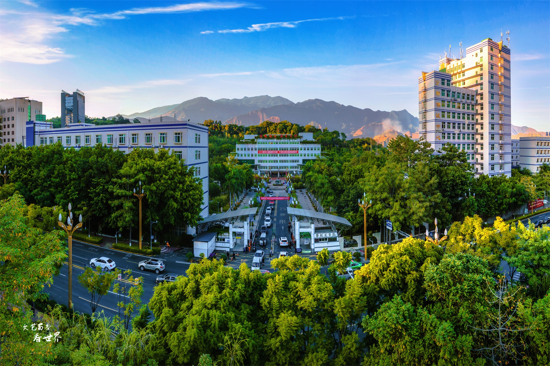 过冬圣地四川攀枝花,攀枝花哪个地方适合冬天居住