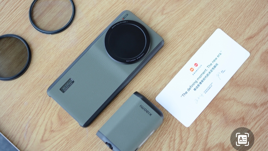 小米13ultra最准确消息,小米13ultra首销缺货