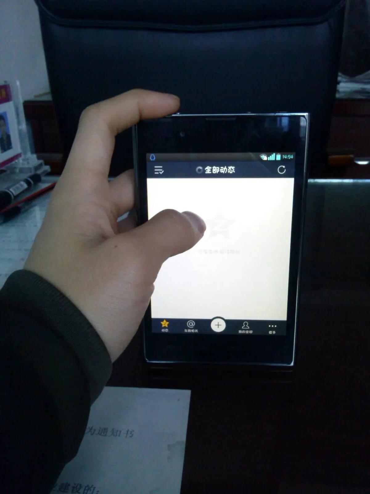 庆幸曾经的经历,庆幸经历