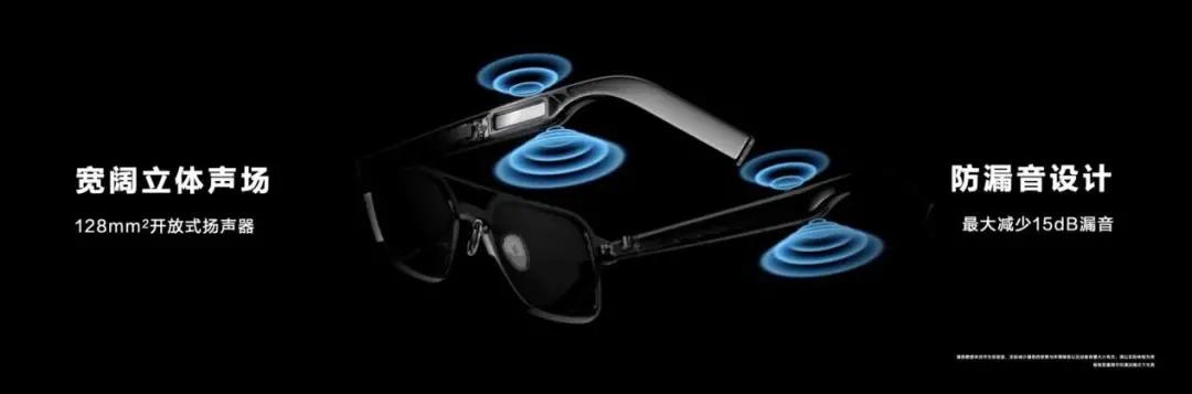 华为春季新品发布会都有什么,华为第三季度新品