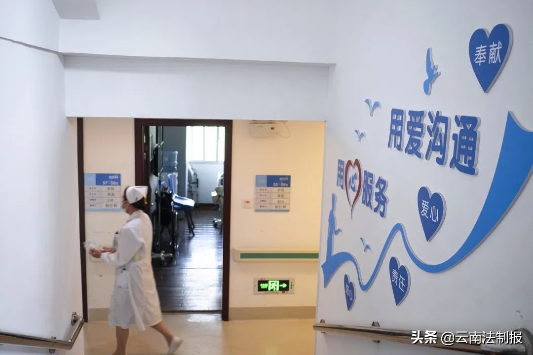 临终关怀让患者有尊严地谢幕,临终关怀阅读答案