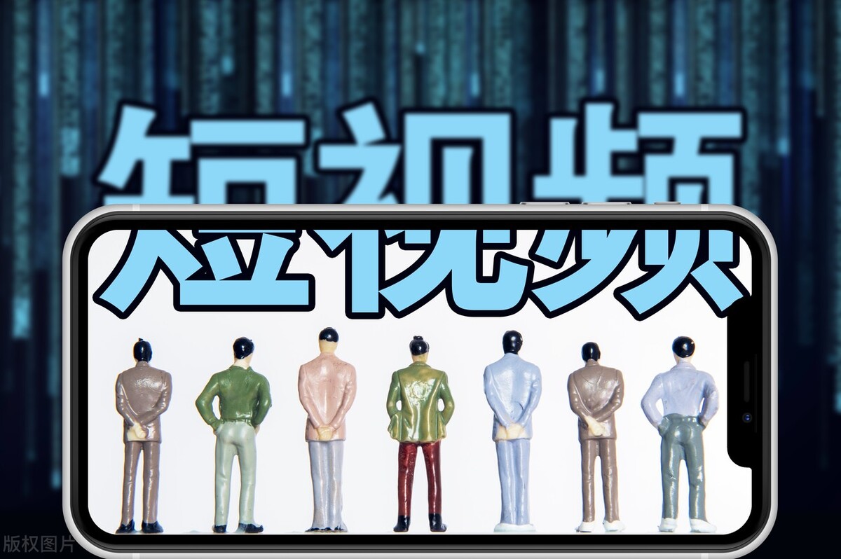 抖音电商海外版,海外抖音直播怎么运营赚钱