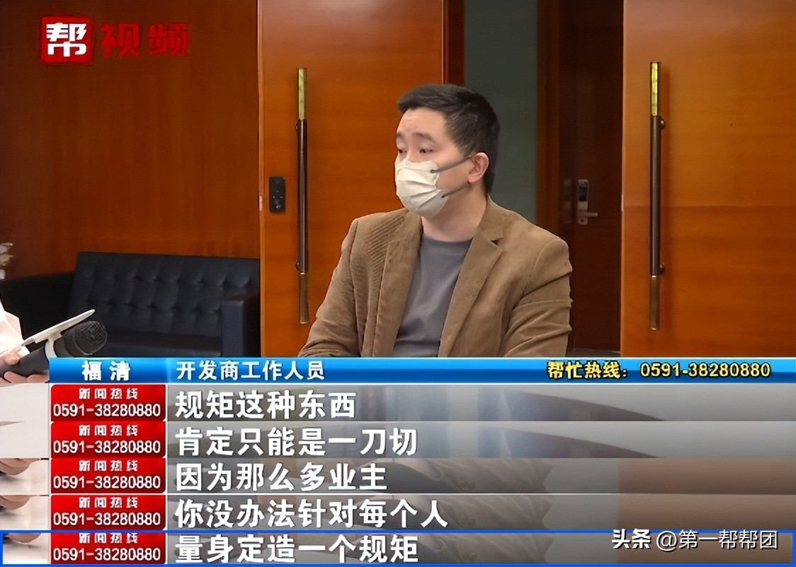 小区地库车位没买没租不让进,小区业主占用未售车库