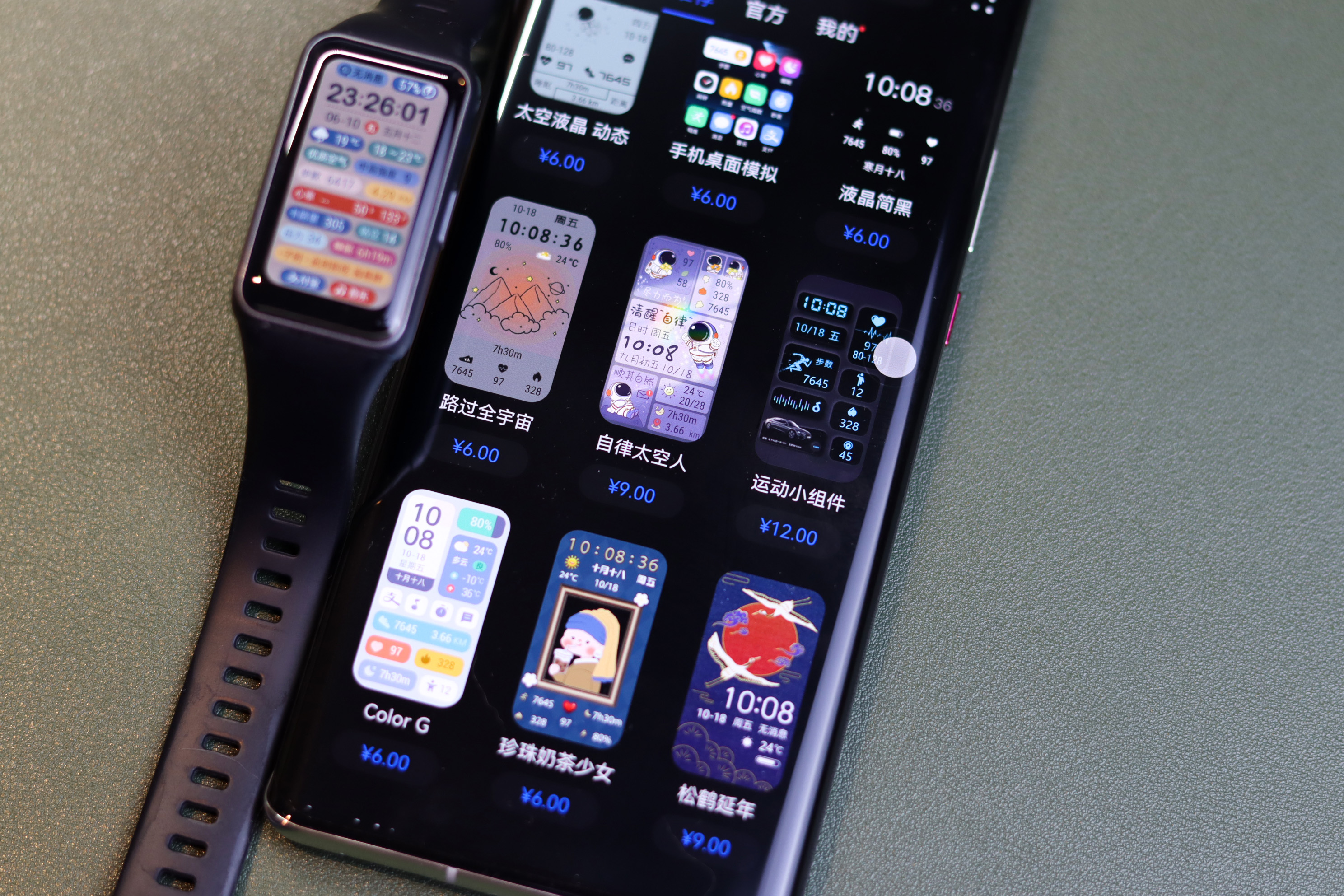 佳明 smart 5 (佳明的smart5)