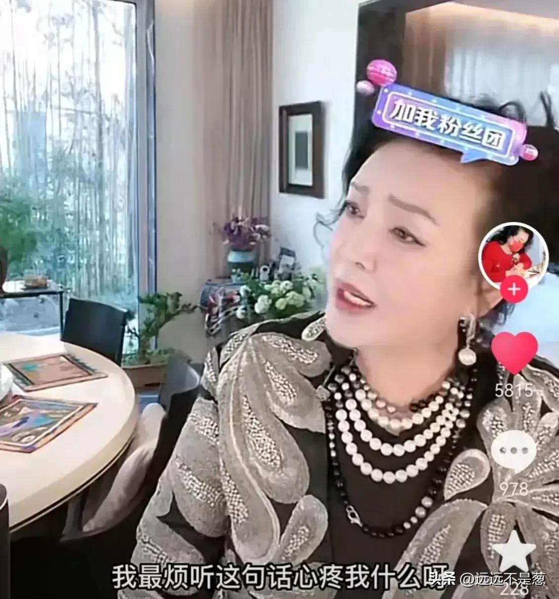 论指桑骂槐，含沙射影，我只服张兰！尿不湿可以上架了