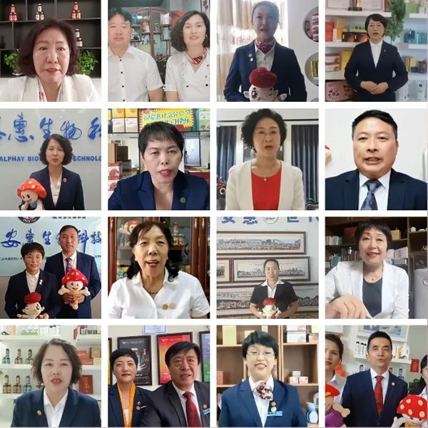 安惠北京、广西两地分公司同天举办周年庆典