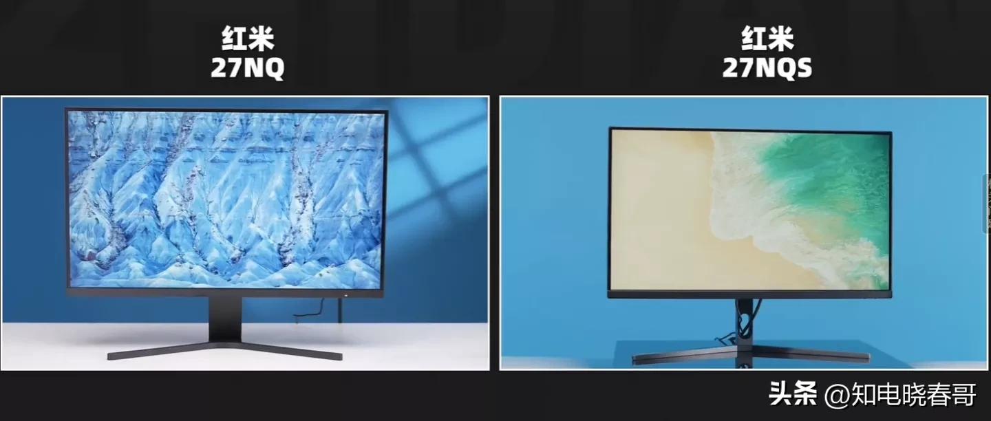 27寸2k144hz显示器横评,27寸2k240hz显示器评测排行榜