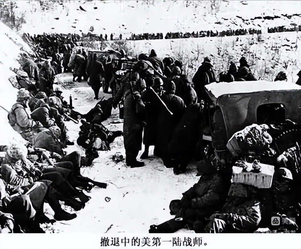 长津湖战役兵败之谜,长津湖战役九连的结局