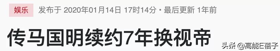 tvb颁奖礼胸口碎大石,tvb颁奖礼勾心斗角合照站位