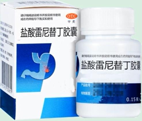 胃食管反流症状的药物治疗,食管反流的药物