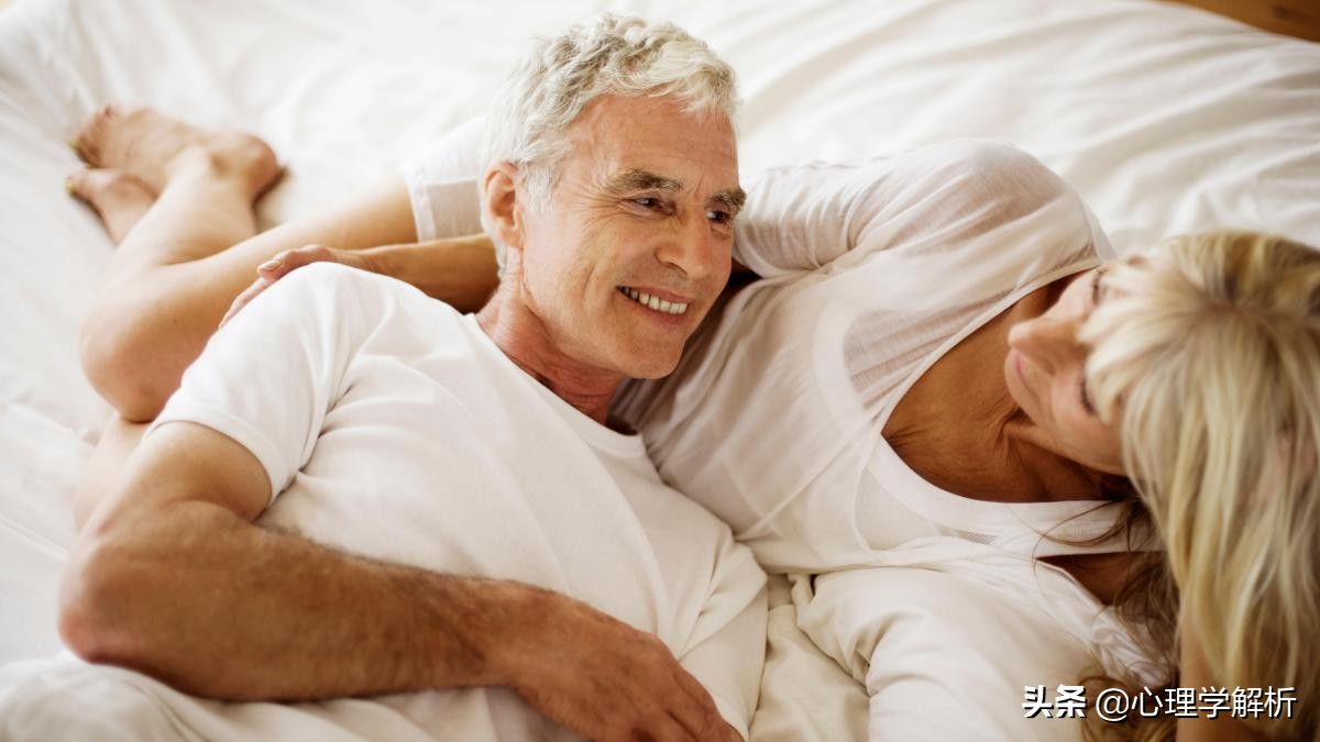 中老年夫妻如何维持对*生活性**的热情？美国心理学家：改善亲密关系