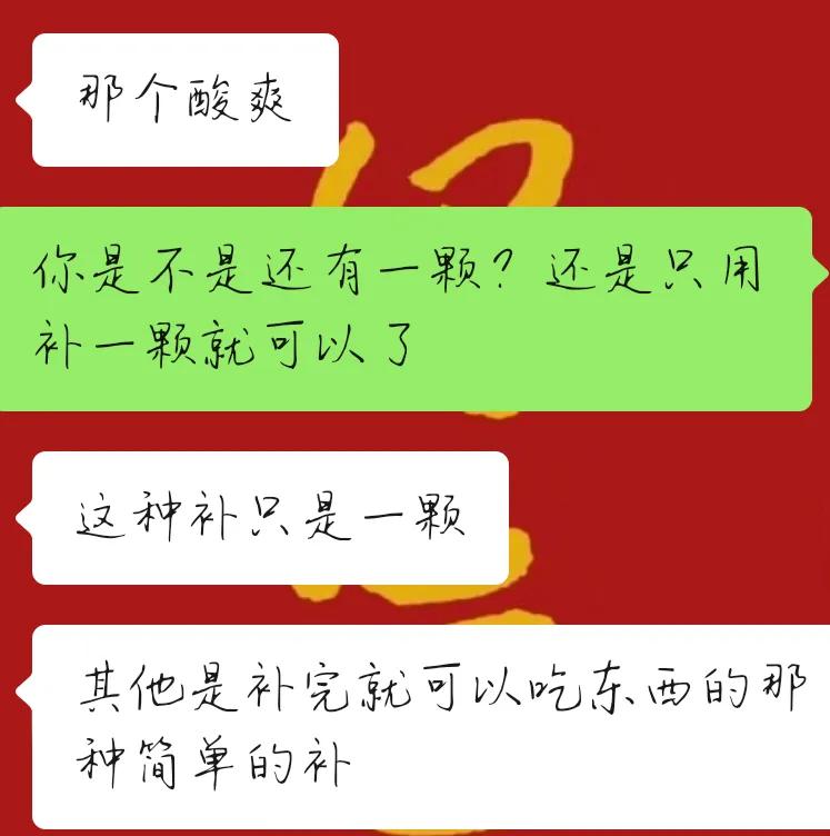 如何去判断是不是正规的口腔医院,牙科坑人套路图片