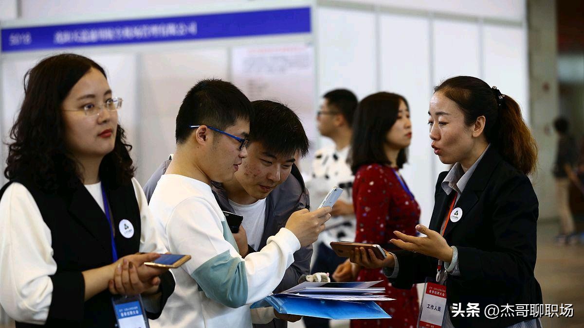 中铁员工辞职后的出路,中铁正式员工和劳务派遣区别