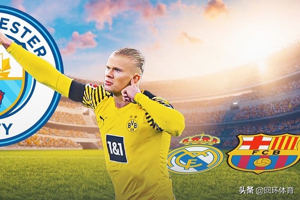 曝曼城奖金近3亿镑,曝曼城分期付多库转会费