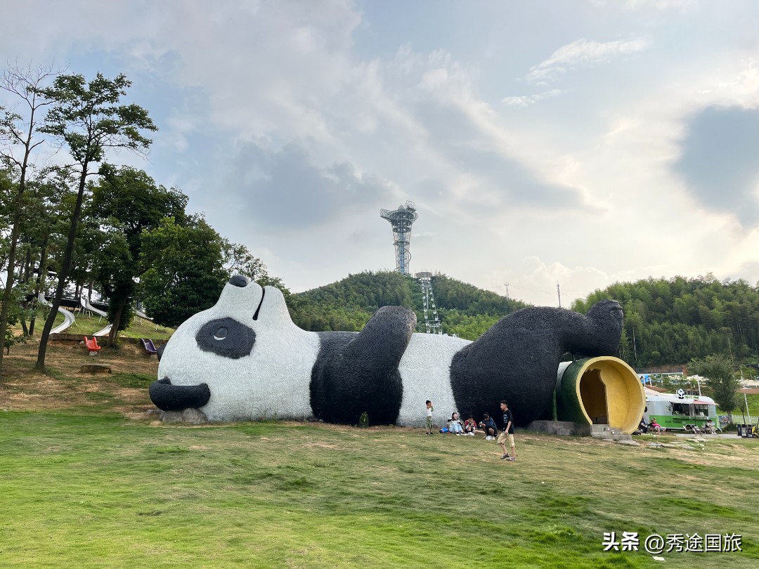 莫干山天际森谷山野乐园滑板,莫干山天际森谷乐园